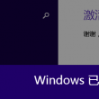 香港最准开奖结开奖结果112