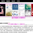 香港资料大全+正版资料2023年